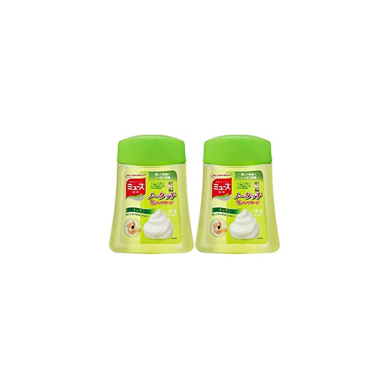Muse No-Touch Foaming Hand Soap Refill, Bottle Kitchen, 8.5 fl