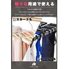 HIRAISM Belt Hanger Tie Hanger Stylish Storage 10 Pieces (Black,