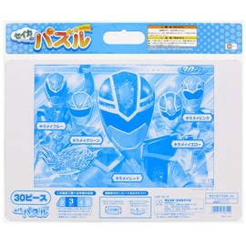 Maishin Sentai Kira Maizer, Seika's Puzzle 30 Pieces