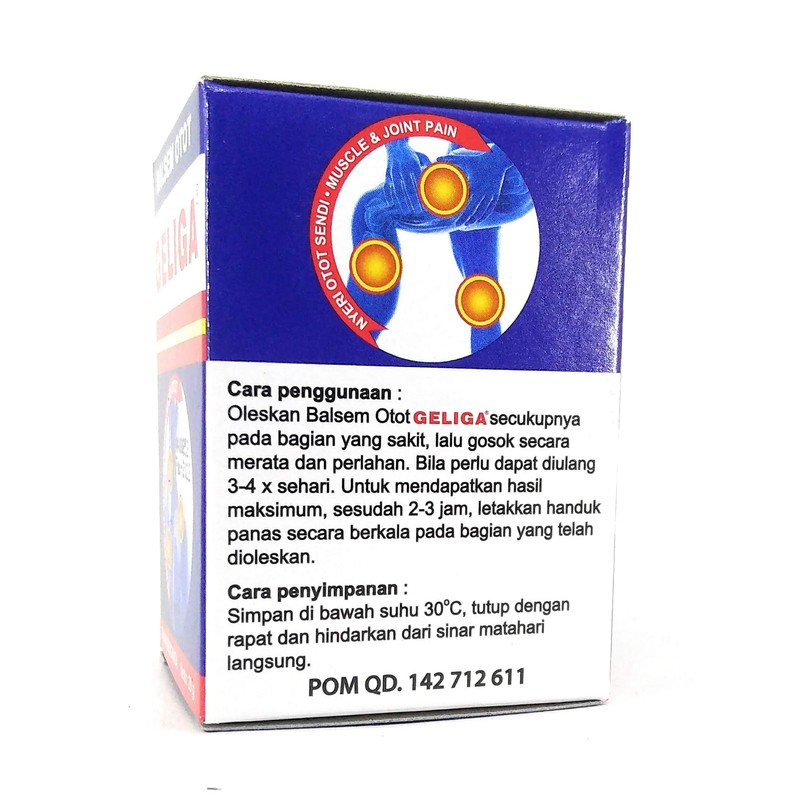 Cap Lang Geliga Muscular Balm, 20 Gram (Pack of 3)