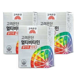 Goryeo Eundan Korea Eundan Multivitamin All-in-One Easy 120 tablets, 3 boxes, 6 months / 고려은단 멀티비타민 올인원 이지 120정 3박스 6개월