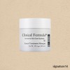 LeBon Clinical Formula Facial Treatment Mask 180ml / 르본 크리니컬포뮬러 페이셜 트리트먼트 마스크 180ml