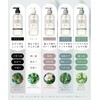 Botanist | Shampoo Refill, Smooth, 13.5 fl oz (400 ml)