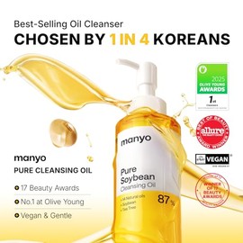 Manyo Factory Pure Cleansing Oil