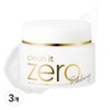 Banilaco Clean It Zero Anastatica Shiptille Cleansing Balm Rebalancing, 100ml, 3 pcs / 바닐라코 클린 잇 제로 아나스타티카 쉽틸르 클렌징밤 리밸런싱, 100ml, 3개