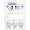 Medicinal Orcure Clearness White Toothpaste, Whitening, Bad Breath Care, Sensitive