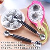 Liroyal Melon Baller Scoops Fruit Scoopers (Set of 2) Ice