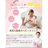Cute Baby Sling for Newborns, Mesh Baby Sling with One