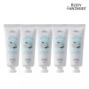 Body Fantasy [보리보리/바디판타지]바디판타지 화이트머스크 핸드크림 50ml 5개 Body Fantasy White Musk Hand Cream 50ml 5pcs [White Musk]