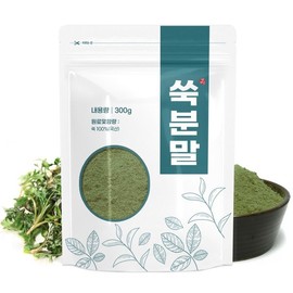 Jayeoncho 국산 고운 쑥가루 쑥분말 쑥라떼 300g 쑥파우더 편스토랑 Domestic fine mugwort powder mugwort latte 300g mugwort powder Pyeon Restaurant