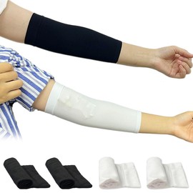 PICC Line Cover for Arm Cast Sleeve Protective - UltraSoft Elbow Wound Nursing Supplies, Fit for Arm Circumference 9"-14", 2Pcs (2 Pcs Black + 2 Pcs White)
