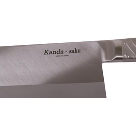 カンダ 神田作 中華庖丁 共柄 KT-6 500g 438024 225cm