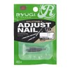 Ryugi R2000 Adjustable Nail TG 0.01 oz (0.3 g)
