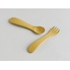 KINTO 26390 BONBO 6 pcs Set, Yellow, Kids, Baby Gift