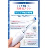 White Essence Christo White Whitening Toothpaste Premium Mint Flavor Teeth