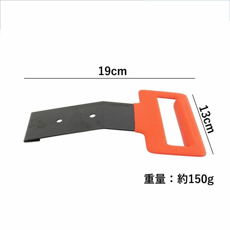 COZENTA Molding Remover Strainer Molding Remover Auto Tools