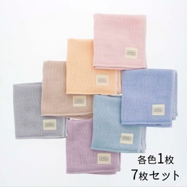 Imabari Factory Imabari Towel Handkerchief, 7days Handkerchief, Set of 7, Approx. 9.8 x 9.8 inches (25 x 25 cm) (1 Sheet), Made in Japan, Gray, Beige, Orange, Pink, Purple, Green, Navy