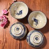 Juego de 4 cuencos de arroz japoneses para sushi para