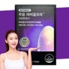 Puung Fabiflora Puung Fabiflora Sirtuin Fabiflora / 푸응파비플로라 푸웅파비플로라 시르투인파비플로라