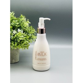 Josie Maran Argan Milk Intensive Hydrating Body Serum WINTER GARDENIA 6.7 oz NEW