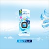 P&G Febreze Easy Clip Sky Breeze 2.4ml