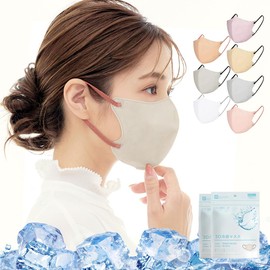 cicibella マスク 冷感 不織布 接触冷感マスク 立体マスク 3dマスク バイカラーマスク 使い捨て 小顔 耳が痛くならない オールドレース