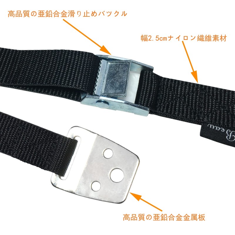QBeau Anti-Toppling TV-Fixing Earthquake Preparedness Strap, Earthquake Stopper, Set of