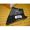 Toyota Highlander Drivers Side Mirror Lower Cover Plate OEM New