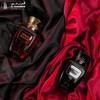 Al Haramain Noir French Collection - Arabian Perfume for Women