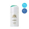 Anessa 아넷사 데이세럼 30ml Anessa Day Serum 30ml