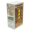 Okinawa Changeki Herb Fukuoki A 0.2 oz (6.5 g) x
