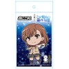 To Aru Majutsu no Index III Punikoro! Key Chain (with