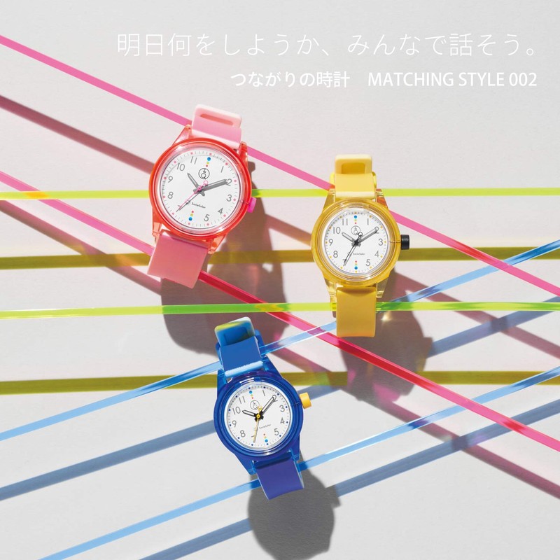 Q&Q SmileSolar (Q & Q Smile Solar) Wristwatch Solar Analog