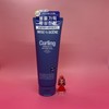 Mise-en-scène Heat Protection Curling Essence 2X Natural Curl &&& Volume Curl 230mL / 미쟝센 열보호 컬링에센스 2X 내추럴컬 &&& 볼륨컬 230mL