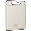Titanium Kitchen Chopping Board Double-Sided Non-Slip Anti-Scratch And Easy To
