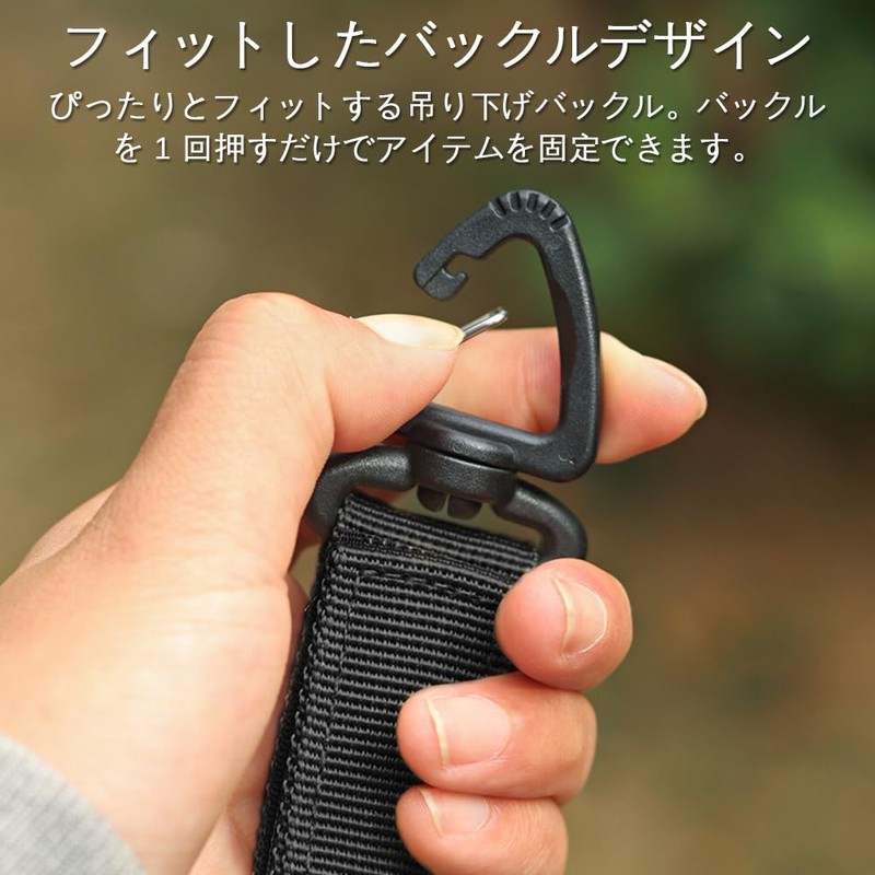 Belt Hook Carabiner Hook Tactical Carabiner Buckle Keychain Buckle Multi