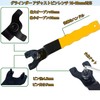 YUENTOEN Grinder, Adjustment Pin Wrench, Compatible with 0.4 - 1.6
