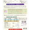 家庭用 温度・湿度計 CR140W