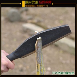 Thick Steel Blade Brush Axe, Heavy Duty Billhook Machete Hatchet with a Well Balanced