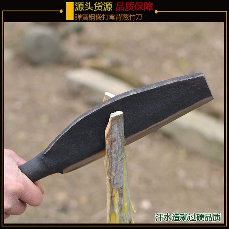 Thick Steel Blade Brush Axe, Heavy Duty Billhook Machete Hatchet