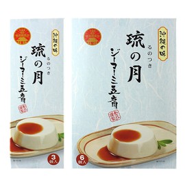 Jimamami Tofu Ryukunotsuki with Rice and 3 Cups & 6 Cups x 2 Sets Asahi Mochi Dessert Made from Peanuts Rich Taste