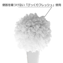 Yokozuna Creation Toilet Brush, Float, Brown