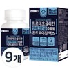 Realmedi Proteoglycan 60 Tablets x 9 Salmon Nose Cartilage Extract Chondroitin Max / 리얼메디 프로테오글리칸 60정 x 9개 연어코연골 추출물 콘드로이친 맥스