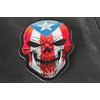 Puerto Rican Flag Skull Patch, Skull Patches