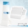 Remarks Japan Tube Squeezer, Stand Function, Easy to Use, Single