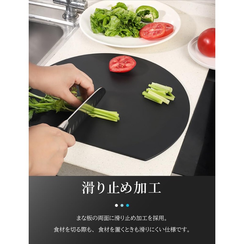 Round Cutting Board, Round Cutting Board, Heat Resistant 288°F (130°C),