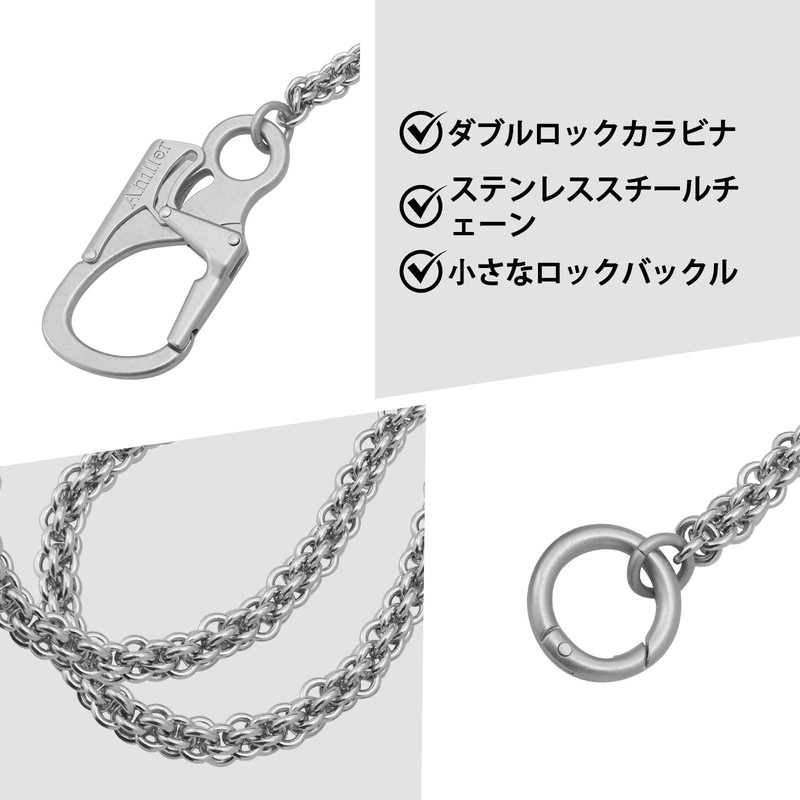 [Ahiller] Men's Wallet Chain 60cm Black Stainless Steel Wallet Chain