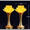 Omeet 1Pair - LED Glazed Lotus Buddhist Lamp, Light offering