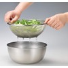 Yokoyama SUS-Z800 SUS/ga Strong Mesh Colander, 4-Piece Set, Colander, 6.3