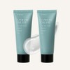 Ekrik Ecrique Lamelta Cream 80ml Lamelta Cream 80ml / 에크리크